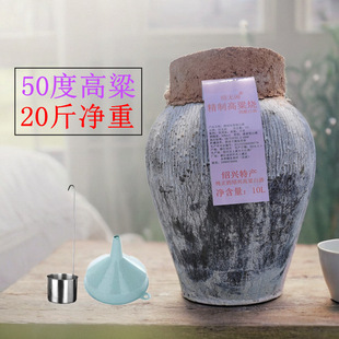 �������׾�50�ȉ��b���ڽB�d�Zʳԭ�{�ƿ���ș20���������10L�b