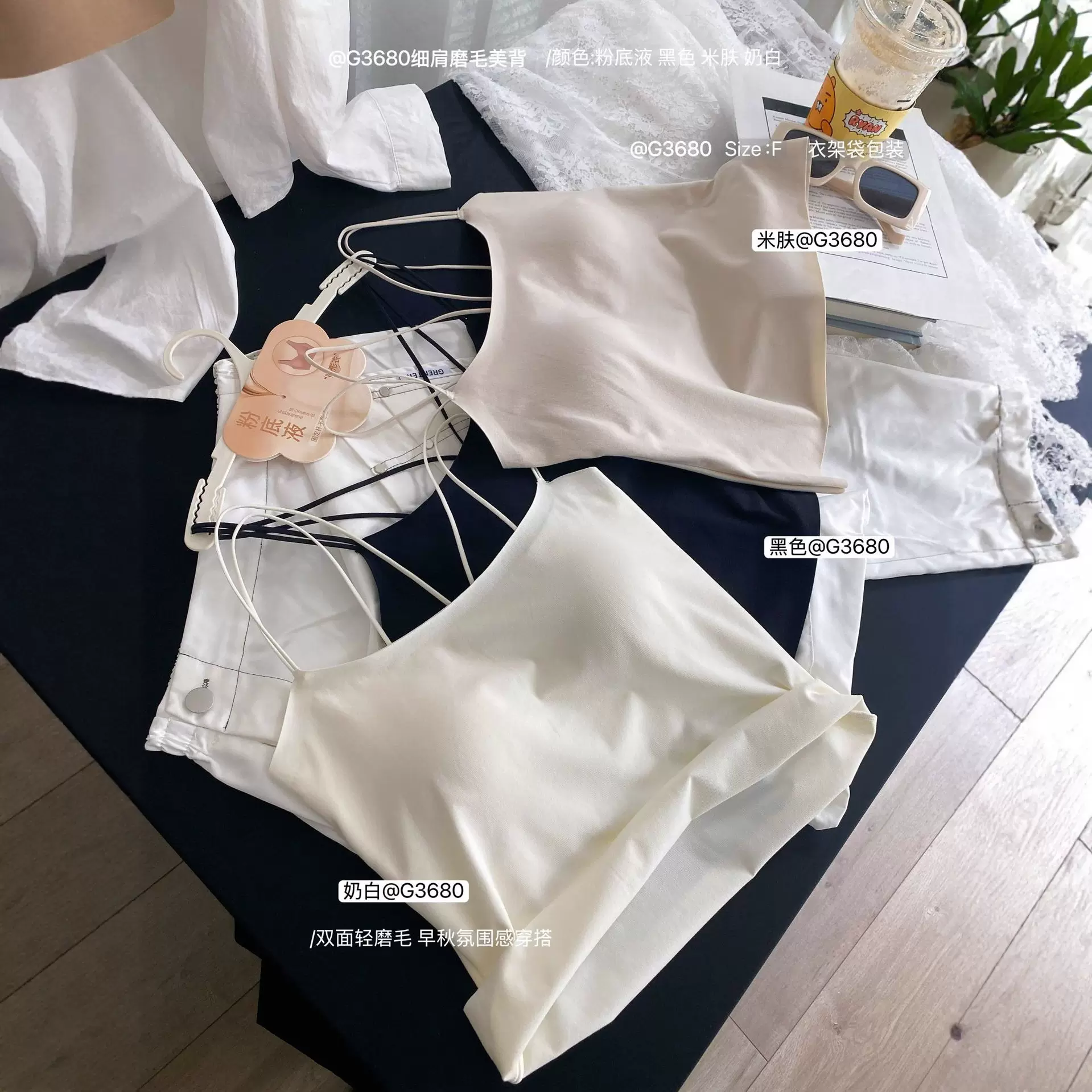 新款秋冬无痕磨毛保暖背心女带胸垫美背修身内搭外穿无袖打底上衣