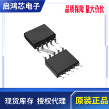 Ӣ��оIP5316 IP5316-2D1D��װESSOP10 2.4A�����ƶ���ԴоƬIC
