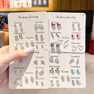 New Trendy Women's Simple and Versatile Internet Celebrity Style Fashion Earrings Set Retro Combination Earrings for Women