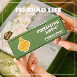 PINKEFEISHI滚珠香水栀子花茉莉持久留香伴手礼伴娘礼物结婚回礼