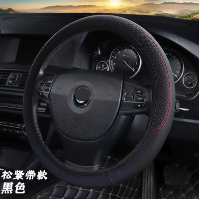 handle cover wholesale | Steering wheel cover - dd-embossed-grid-without-inner-ring-black-37-38-universal-without-inner-ring