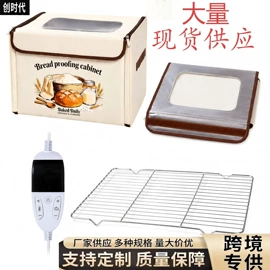 烘焙套装;其他烧烤用具;其他烘焙用具