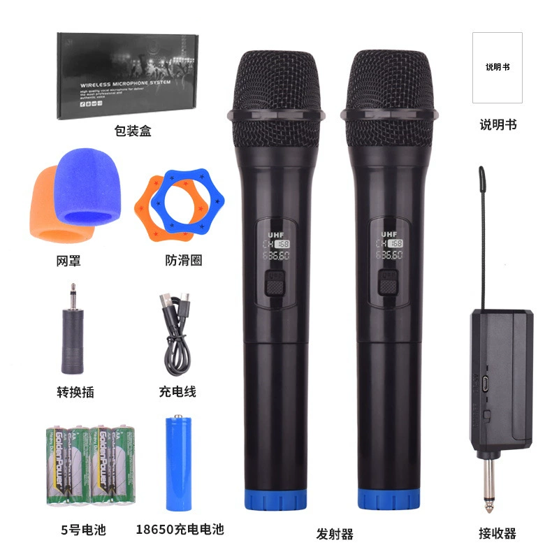 Микрофон Golden One-to-Two 038 для караоке, звуковая карта для живого звука, уличный микрофон, специальное предложение для прямых трансляций в караоке