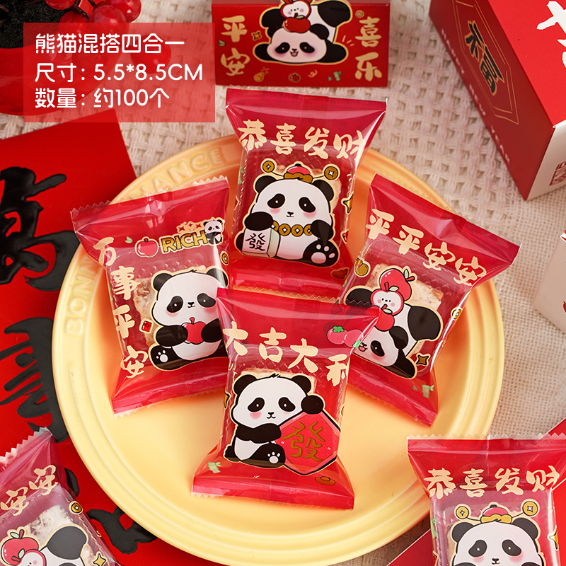 2025 año nuevo copo de nieve bolsa de embalaje crujiente turrón bolsa de dulces galletas para hornear máquina de envasado pequeña individual bolsa de sellado al por mayor