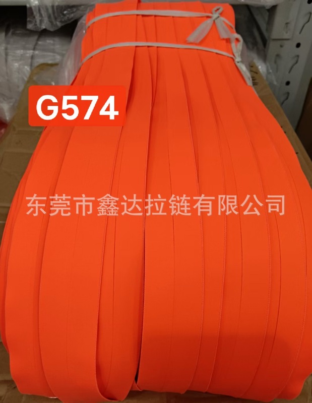 5号尼龙防水彩色韩版码装拉链户外冲锋衣滑雪服书包雨衣防寒服|undefined