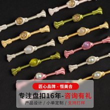 ���۱P�ۿ��Ӈ��L�@��һ�ֿۏ͹��ֹ��������b�h���b��o�ϼ~��