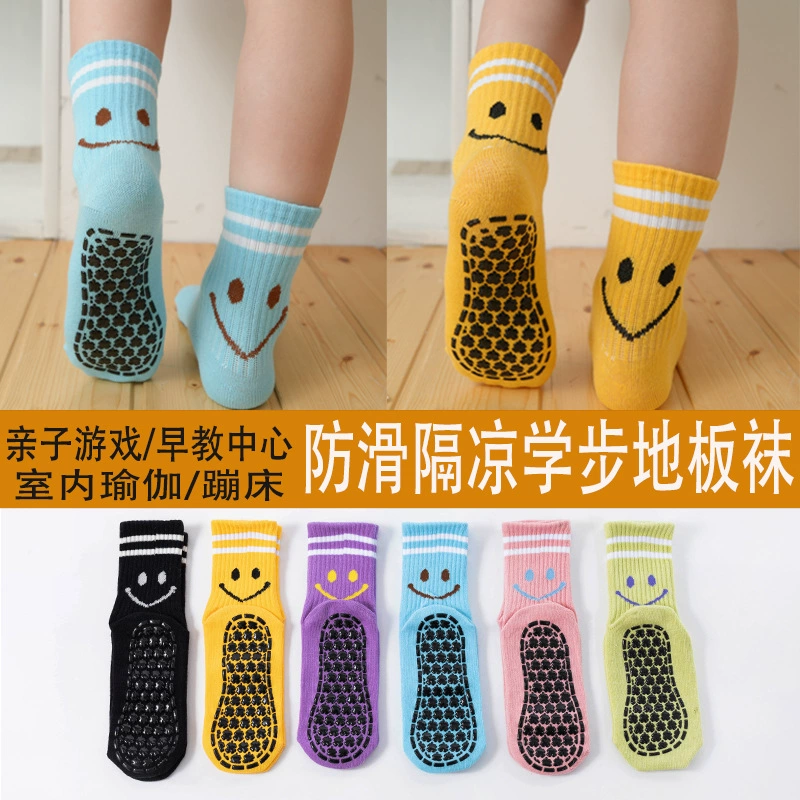 Носки для йоги для мужчин и женщин в помещении противоскользящие спортивные батуты средней трубкой весной и осенью летом