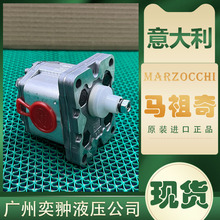 MRALP2A-D-20-FG-MUX݆MARZOCCHIԭbF؛