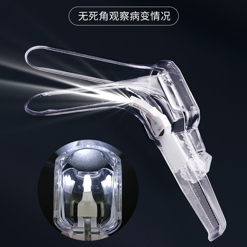 ライト付きの拡陰器の使い捨て無菌膣拡張器の女性用品の大きいのぞき器のアヒルの口の拡宮器|undefined