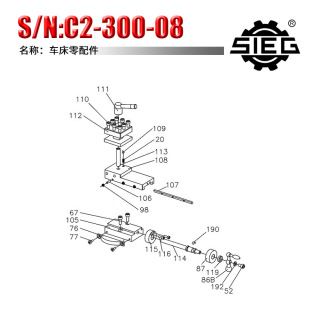 ��C2-300-08܇������� �̶ȭh С�ϰ� ��λ�ϰ�����