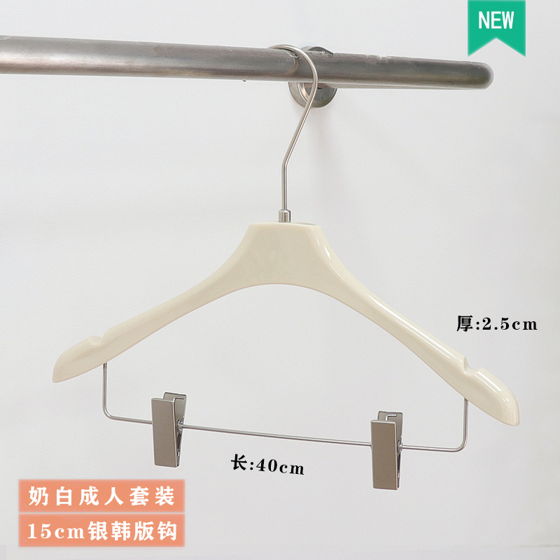 Perchas de acrílico antideslizantes para ropa de mujer y niños, exclusivas para tiendas de ropa negra, perchas de plástico para pantalones, venta al por mayor con logotipo. image 31