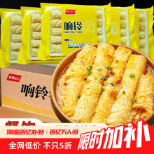 �������l�S���⏾�������ը��Ƥ����·�������C���ʳ�Č���