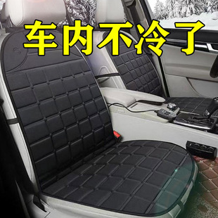 ��܇�ӟ����|�ﶬ���H12V܇��늟�̺ͨ��܇��늼ӟ�܇�d���|