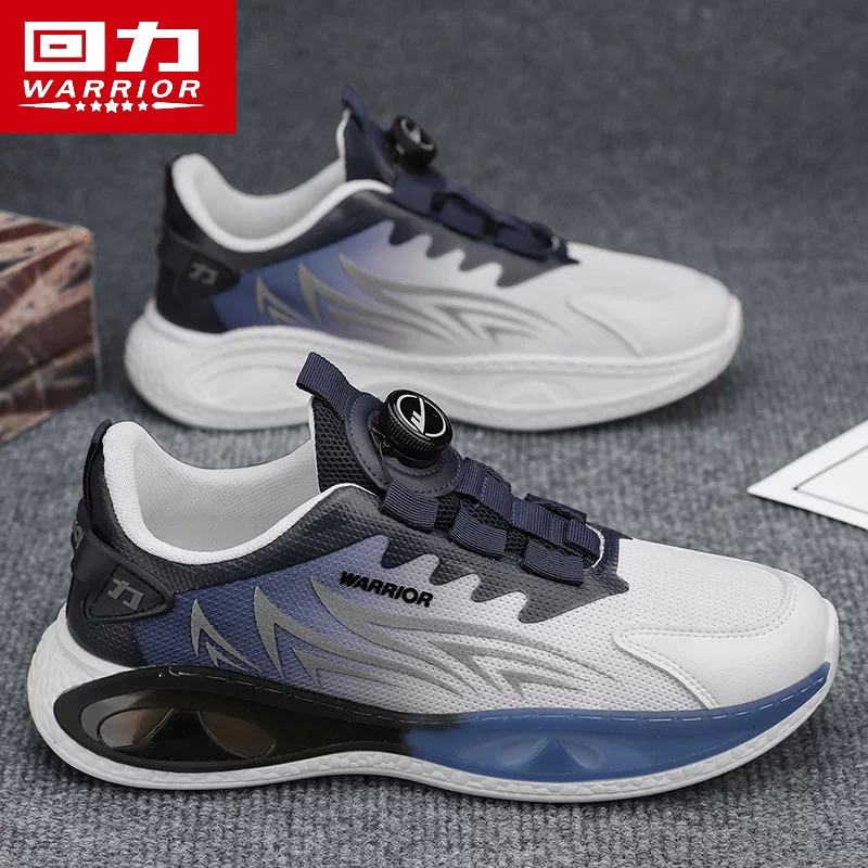 Warrior, footwear, mesh sports shoes for leisure, official product, for running