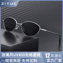 �¿�r�н���؈��Ůʿ̫��R Y2K���î��η����⾀����������ī�R