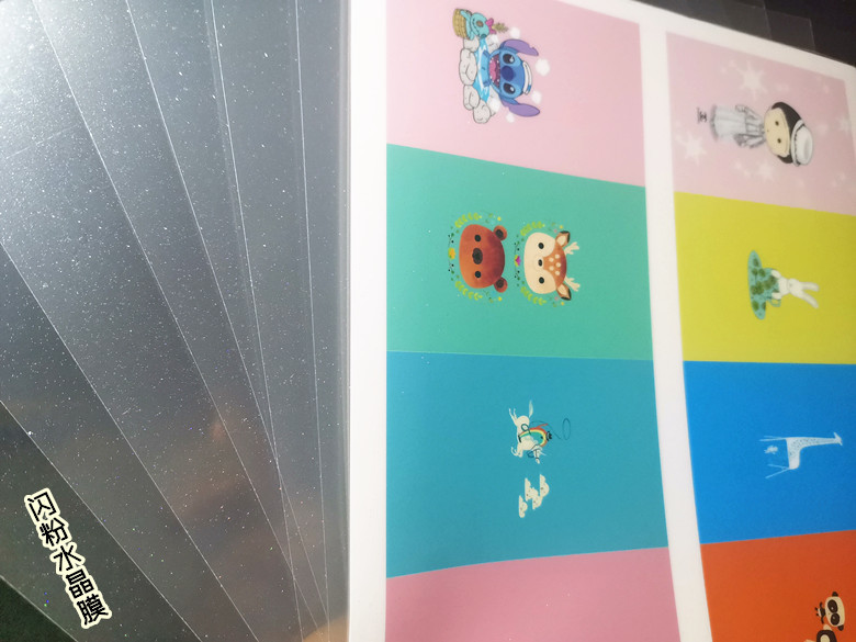 C0DFE88CDEC924790_副本