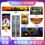 万圣节定制恐怖背景旗帜