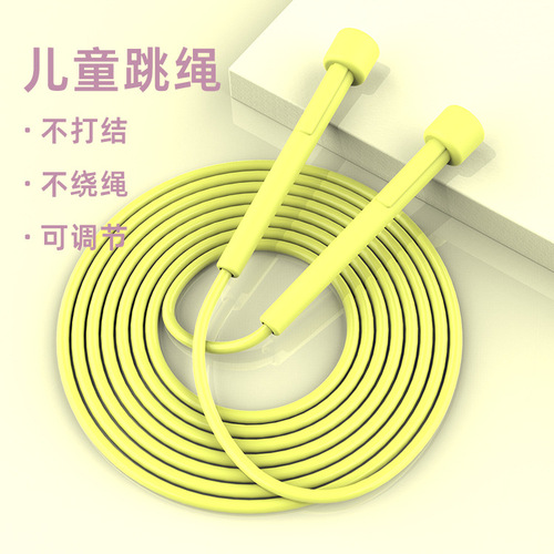 Skipping rope, children's skipping rope, students' high school entrance examination sports competition racing skipping rope, soft rubber skipping rope for men and women, fitness and fat loss