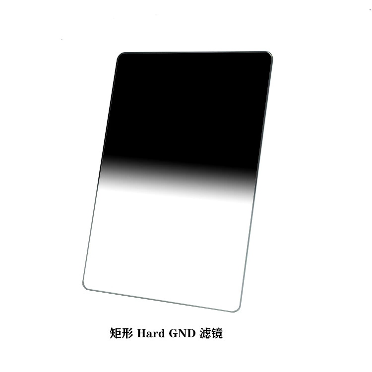 Квадратный градиентный фильтр Сменный фильтр жесткий градиент 0,6/0,9/1,2 GND средний серый градиентный зеркальный фильтр HGND