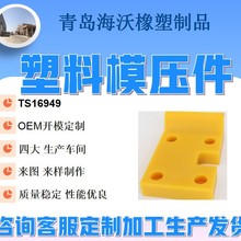 �S�������ӹ�����ģ�����߾� ����ȼ�͸ߜ��͸��g���Ϯ��μ�
