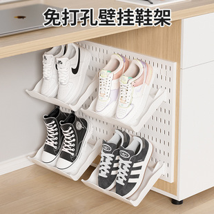 Hole Board Wall-mounted Shoe Rack Punch-free Height Adjustable Office Household Simple Shoe Rack Storage Partition Rack