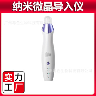 �¿�{��늄�΢����݃x��Ę����^ˮ�⌧������mts΢���P������