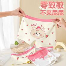 Ůͯ��ѝ���|��ͯƽ�Ƕ�ѝ����СŮ���Ľ�PPƨƨ��ѝ�д�ͯ���|