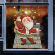 2023圣诞老人装饰贴纸商场橱窗玻璃节日气氛装饰贴元旦圣诞墙贴画