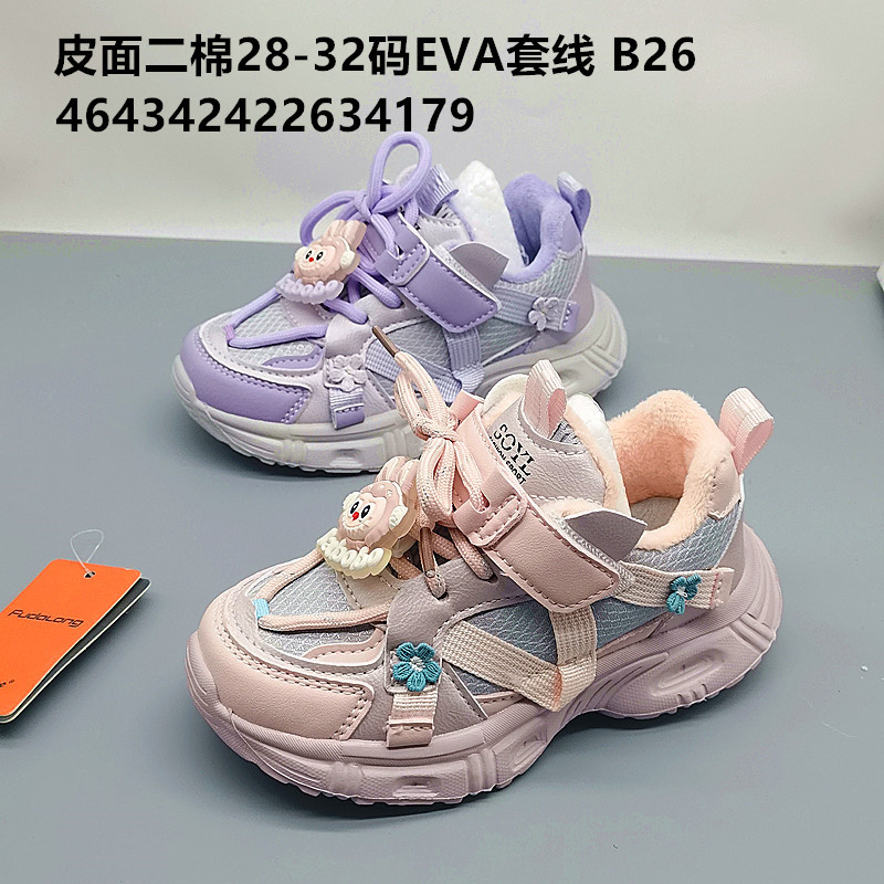 28-32 Zapatos deportivos para niñas, moda para niños, algodón 2025, primavera y otoño, nuevos zapatos casuales para niñas, suela suave, placa transpirable