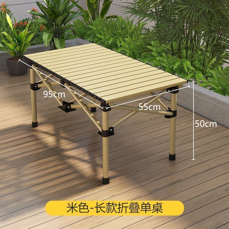Mesa y silla plegables, set portátil de campamento al aire libre, picnic, un conjunto completo de rollos de huevos, cabina, equipo de mesa perezosa, comercio exterior
