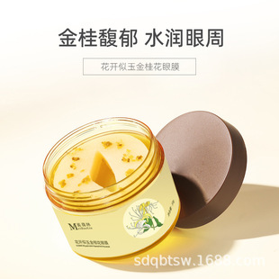 ֻ_Ĥ̬F؛laˮ̝ĤyƷS