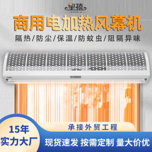 ����늼ӟ��LĻ�C�����o��1.8��2���T�^��ů���ÿ՚�Ļ�S��ֱ�N