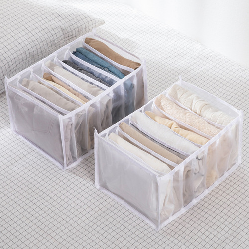 Denim Pants Divided Storage Box Wardrobe Closet Clothes Drawer Mesh Net Partition Box Underwear Pants Storage Clothes Tool 