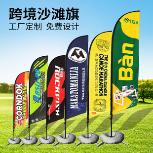 ����羳��ë��ɳ����U�V�������p��ɳ���� ����P��עˮ�������