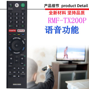 �m��������ҕ�C�Z���b���� RMF-TX200P TX200E TX210ES TX310E