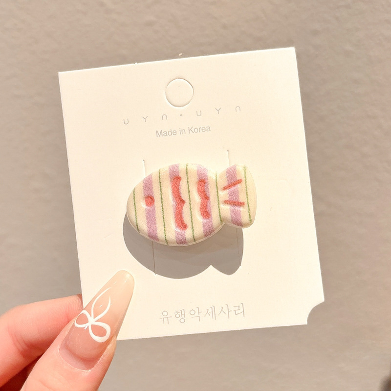 2#소녀 크림 시리즈 [자주색]