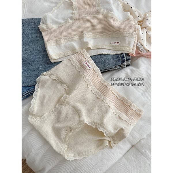 Lace underwear