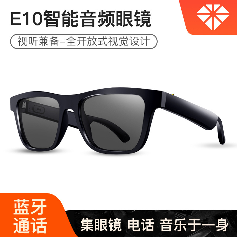 Cross-border new smart glasses E10 sunglasses black technology can talk to listen to music Bluetooth audio glasses