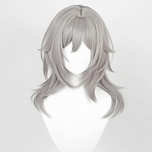 Trailblazer Cos Wig Honkai Star Dome Railway Male and Female Protagonist Cos Wig Trailblazer Wig