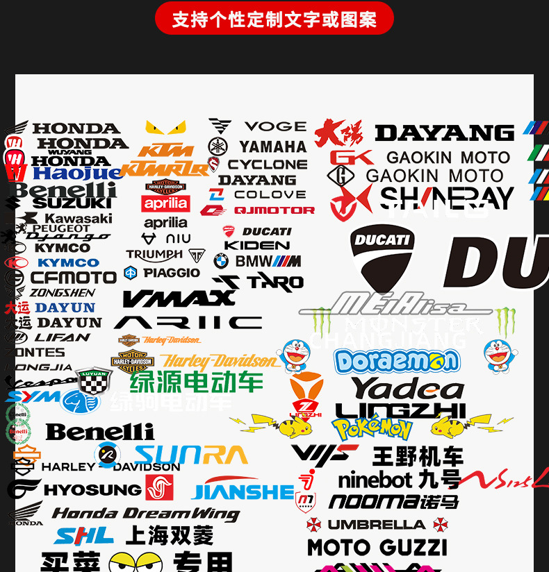 Suitable for Motorcycle Rear License Plate Frame Suitable for Honda Ns Other 25La Ns Other 50La Ns Other 50