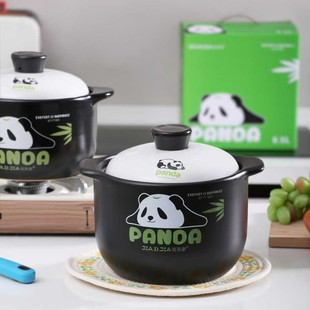 Jia Daojia Panda Dry Cooking Pot 6.5L Household Multifunctional Soup Stew Health Pot Casserole Bank Insurance Gift