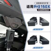�m���ZONTES����150X���b��p���b��w �p���b��o�� 150X���