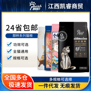 ���⽛�� �ژ˃���؈�Z��؈��؈�u�������~����5kg 1.5kg�o�۴��l