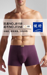 ��Ʒ��.��8158��ʿ����͸�����mȫ�ރ�ѝ���ޏ����޴���ƽ��ѝ��