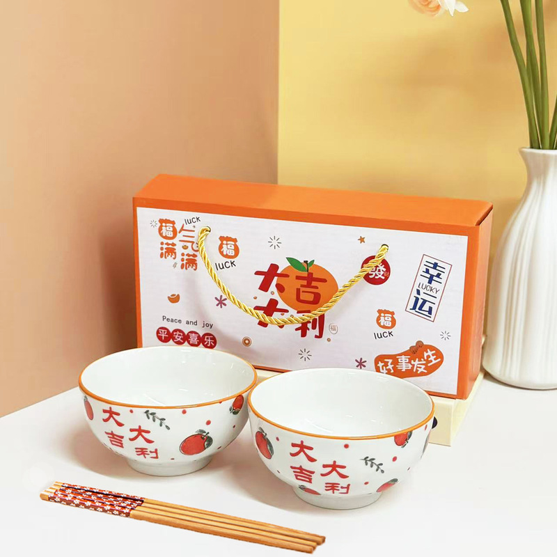 New Year's Good Luck Bowl Set Small Gift Wholesale Souvenir Bowl and Plate Gift Set Logo Ceramic Tableware Bowl Gift Box New Year's Good Luck Bowl Set Small Gift Wholesale Souvenir Bowl and Plate Gift Set Logo Ceramic Tableware Bowl Gift Box