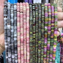 3x6原矿天然石玛瑙直角圆柱隔片散珠DIY手链项链饰品配件串珠批发