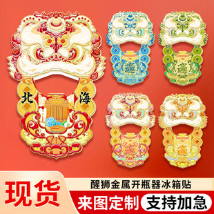 �����Ѫ{ؔ������_ƿ�������N������L�Ҿ��b����_ƿ��ؔԢ��