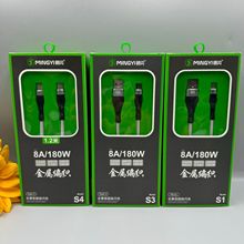 �y�W��Ʒ�|��������������䔵����typec�m���A���O����׿�֙C