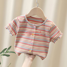 A�Ůͯ��ɫ���ޗl�y����Ҫ����_��Ůͯ�ļ��r�����m��⹫���L